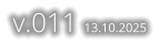 v.011 13.10.2025
