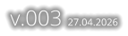 v.003 27.04.2026